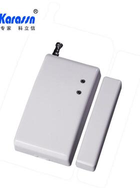 Karassn/科立信KS-21AW 无线防盗门磁探测器 门窗防盗报警器系统