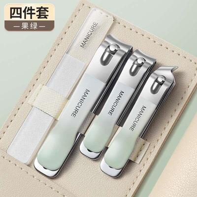 manicure set nail cutter Cuticle Nipper manicure指甲刀套装1
