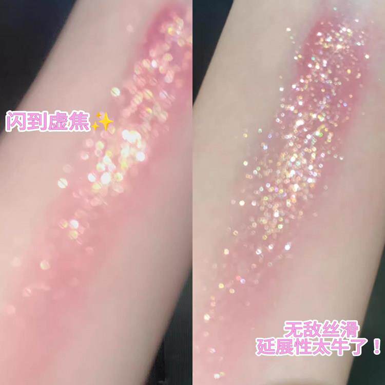 玫瑰银河！超闪单色眼影盘碎钻亮片粉紫烟熏亮片卧蚕哑光新手淡妆