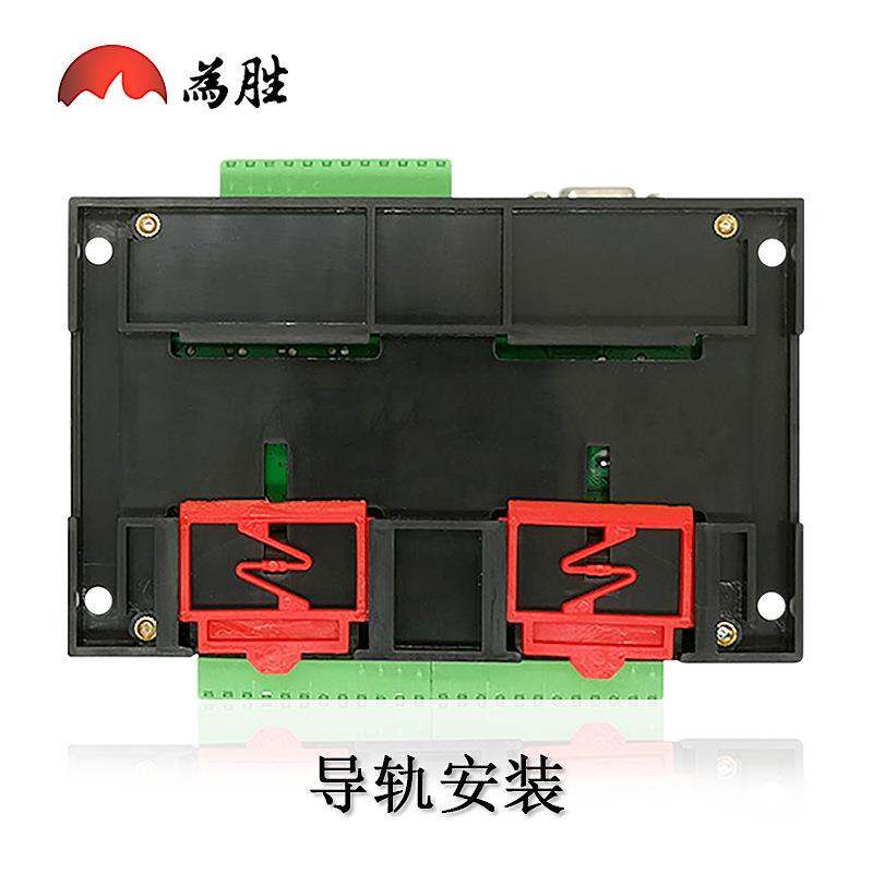 PL工控板国产可编程控制器FX1N-4RPYB24MTRS4852模拟量晶CM体管