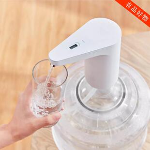 小浪自动上水器TDS桶装水抽水器电动按压家用自动吸水取水器水泵