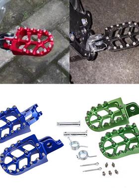适用CR/CRF/125/250/500/230/450R越野车摩托车CNC铝合金加长脚踏