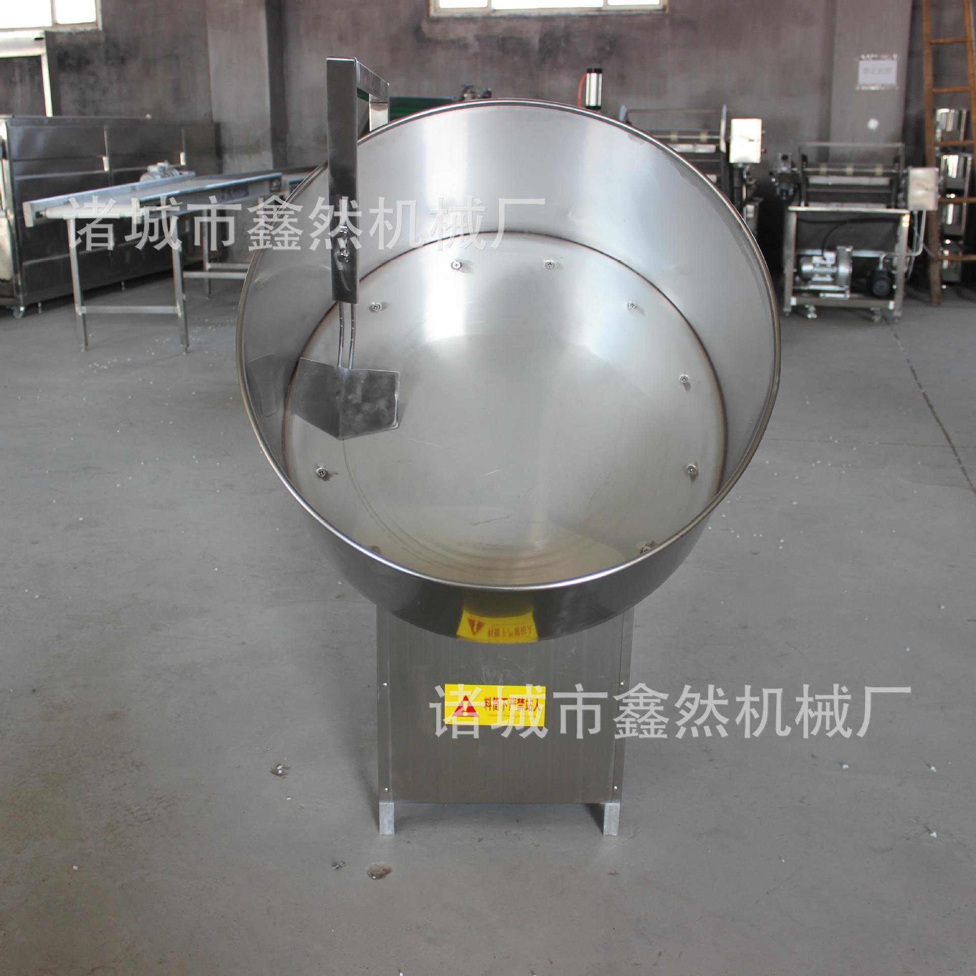 鑫然元宵机 不锈钢材质多用途元宵机混合自动拌料机设备厂家