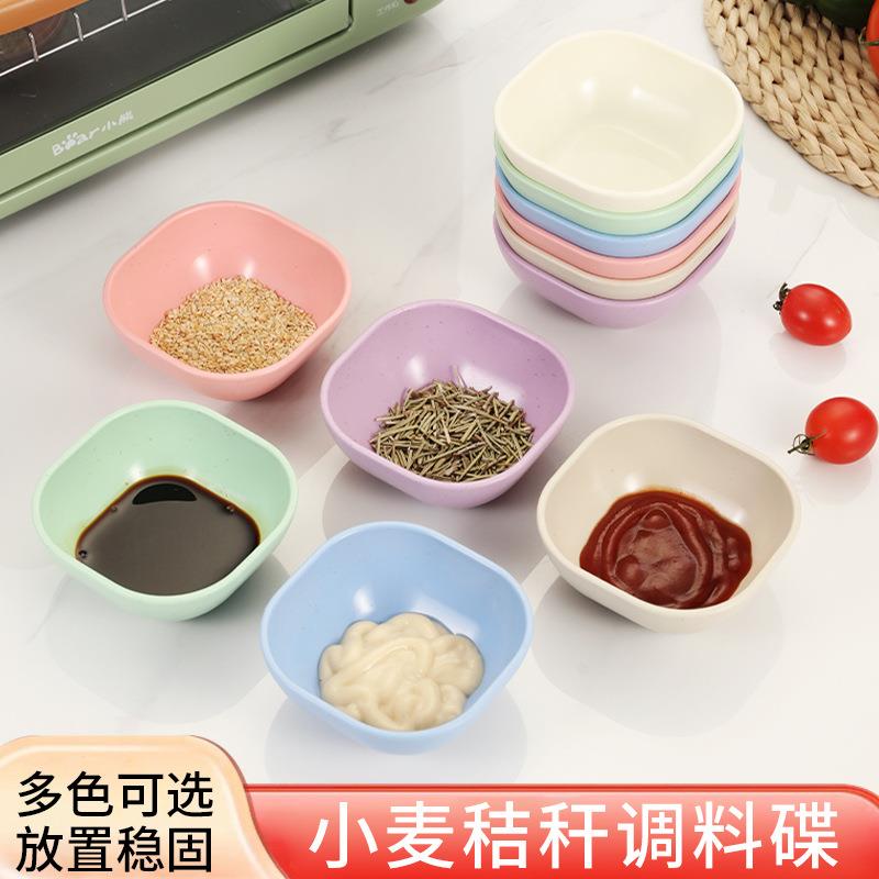 小碟子现代简约家用彩色味碟酱油碟蘸料碟醋碟蘸酱碟日料调味碟