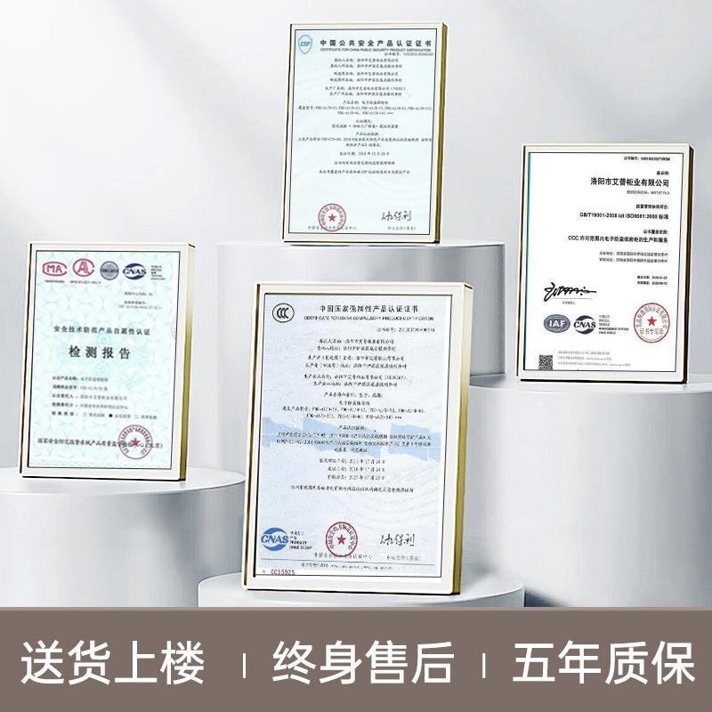 重防火保险防柜JEJ家用盗机械锁办公型文件室保险箱老式双锁保险