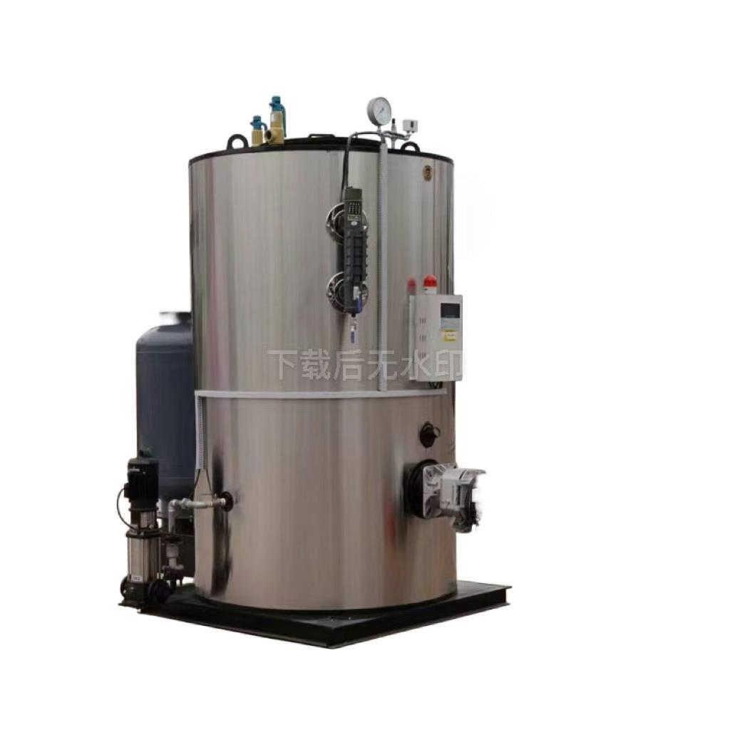 立式燃油气热水锅炉供暖洗浴低氮占地面积小操作简单效率高节能