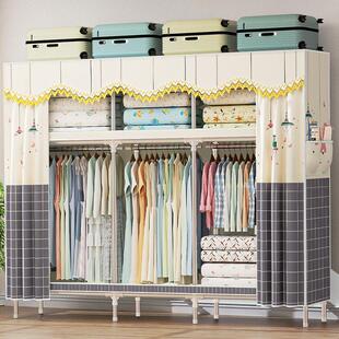 钢管加粗加固布衣柜简易衣柜家用卧室新款 家用衣服柜 出租房用组装