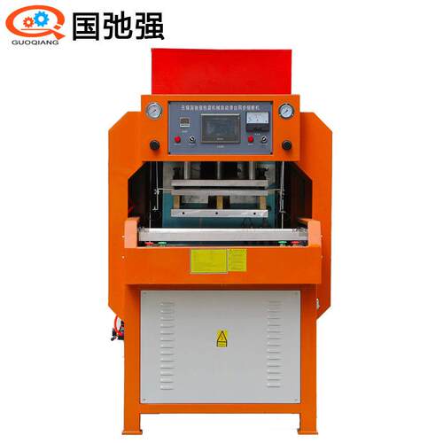 叠式PVC革足球频热合机，PU皮革裁断压边机，排球熔断周波机