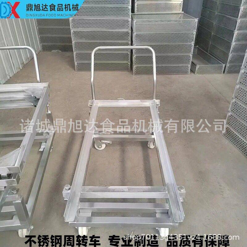 杀菌锅配件灭菌锅小车实拍配套不锈钢筐子盘子支持加工定制
