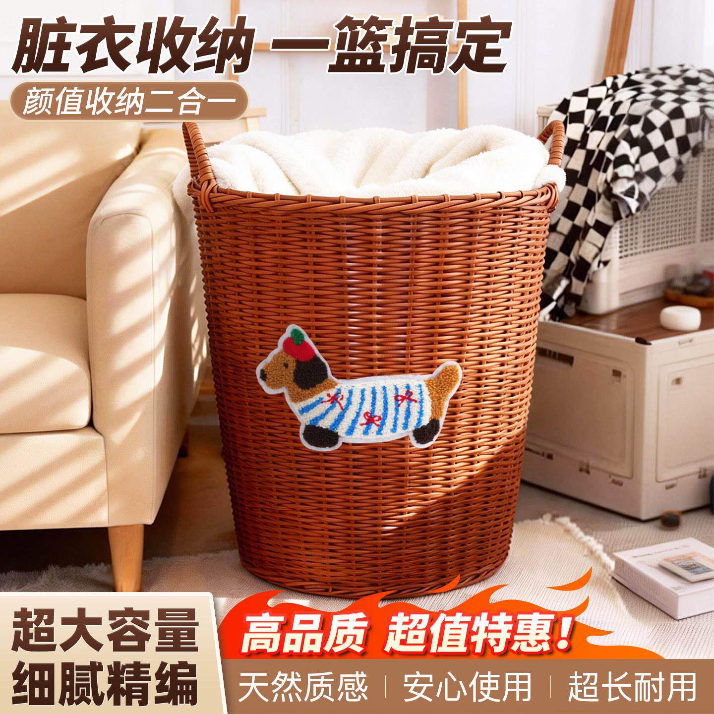 脏衣篓家用大容量脏衣篮脏衣服收纳筐化妆室洗衣篮脏衣桶收纳桶