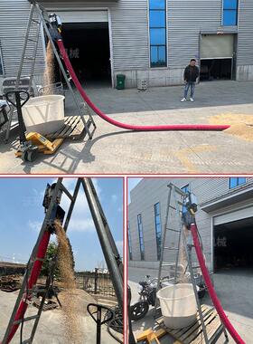 48v6家0001v小型用玉米小麦车电载软管瓶吸粮料机绞龙上抽粮机