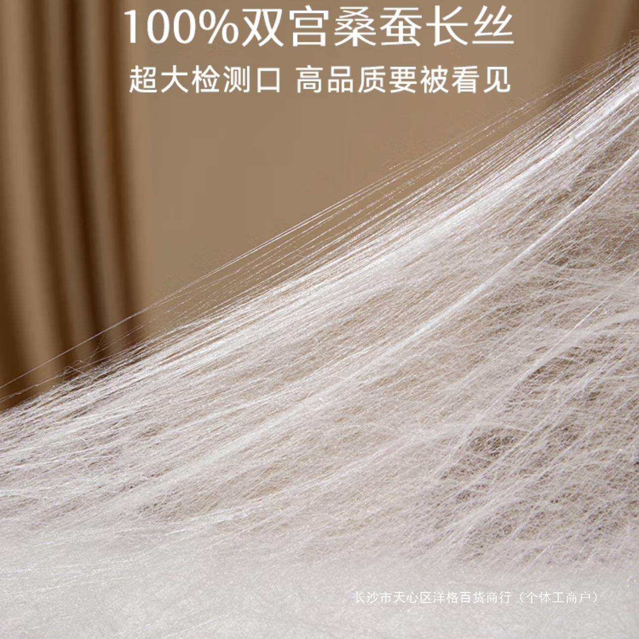 手工蚕丝被桑蚕丝子母被春秋被加厚冬被结婚被芯婚庆红色被子纯棉