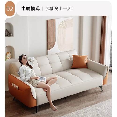 猫抓布沙发床多功能用现代简客25厅公人寓小户型单双可约折叠沙两