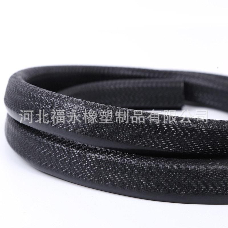 推拉窗密封条门窗门缝橡胶361#不锈钢耐油挡风条窗户U型密封条