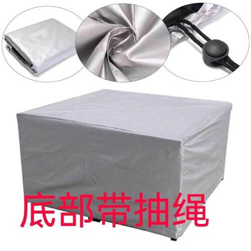 大疆植保无人机T100ST70ST55T60T50发电机飞机防雨罩防尘加大通用