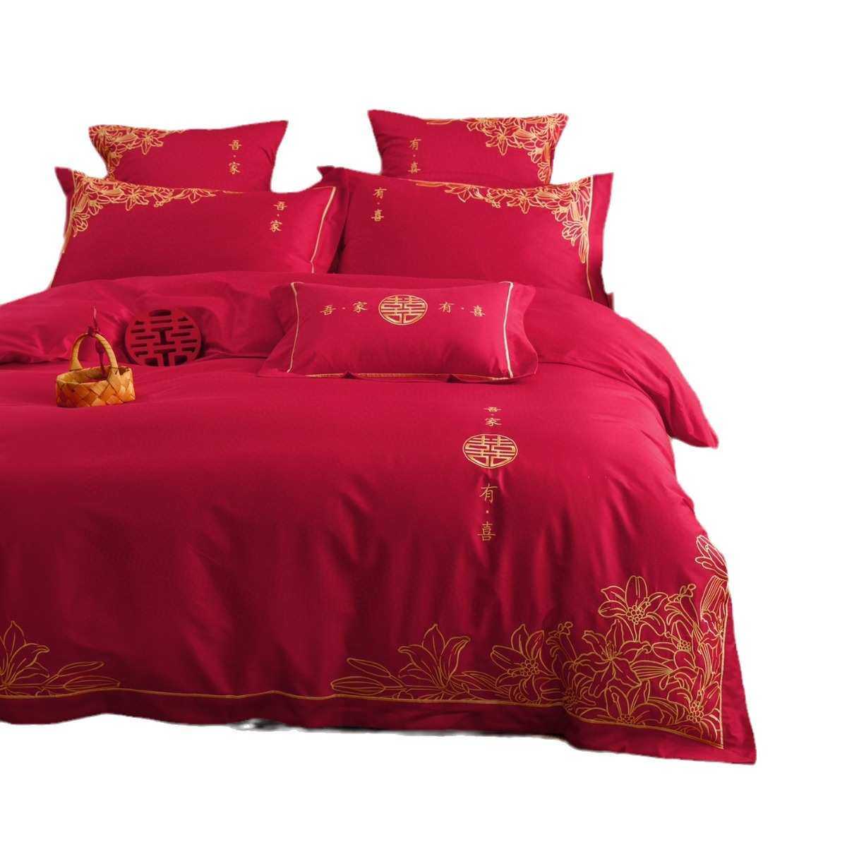 春夏四件陪嫁喜字套结高档婚简约喜婚庆长绒棉红色被床上用品100s,床上用品,床品套件/四件套/多件套,淘宝优惠券,粉丝福利购,淘宝优惠卷