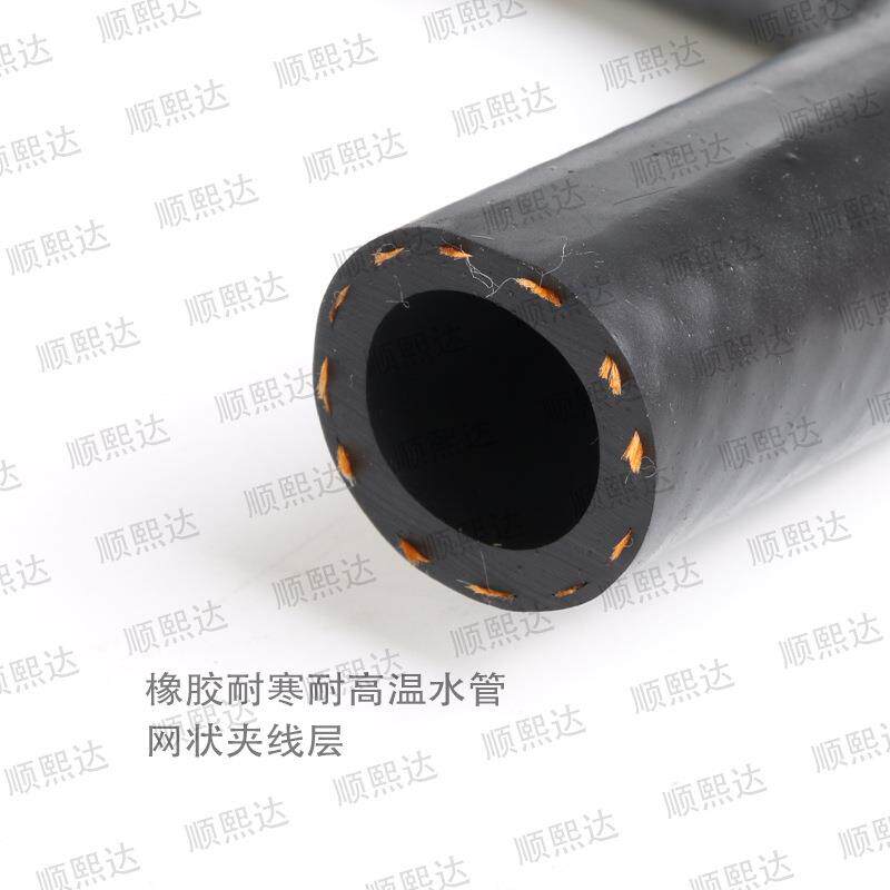 夹橡胶管水管管汽车驻热车液体内径18mm燃油加线热器预器水暖软维