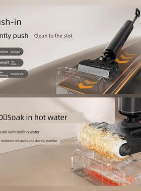 【推入式扫地机】优旺边吸拖地一体机自干式扫地机