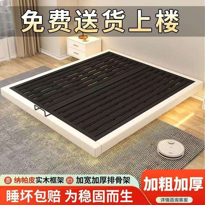 悬浮床主卧家用无床头铁艺床公主床出租房单双人加密铺板钢架床