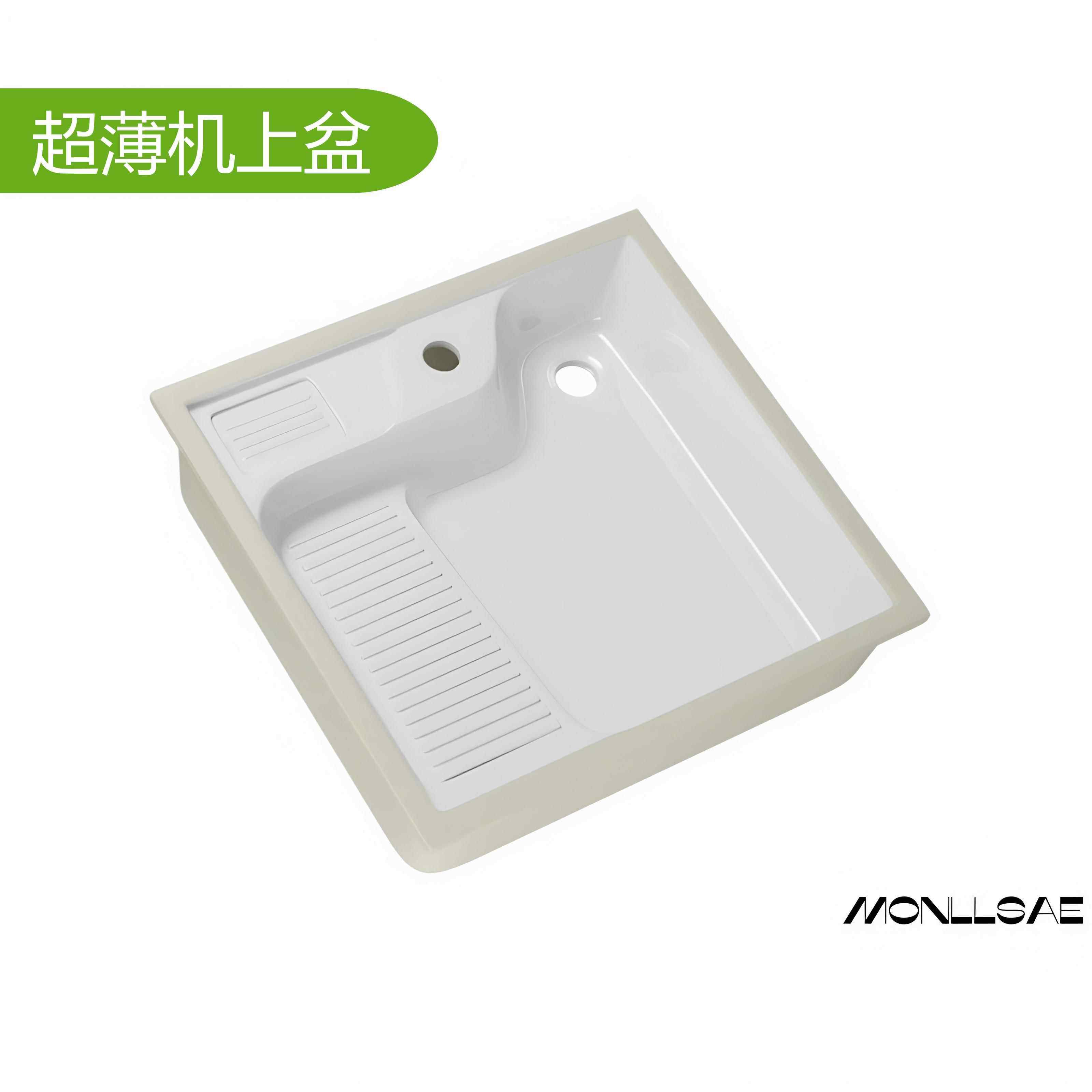 洗衣台下带搓衣板左右陶瓷一体式洗衣台盆超薄可置洗衣机上阳台盆