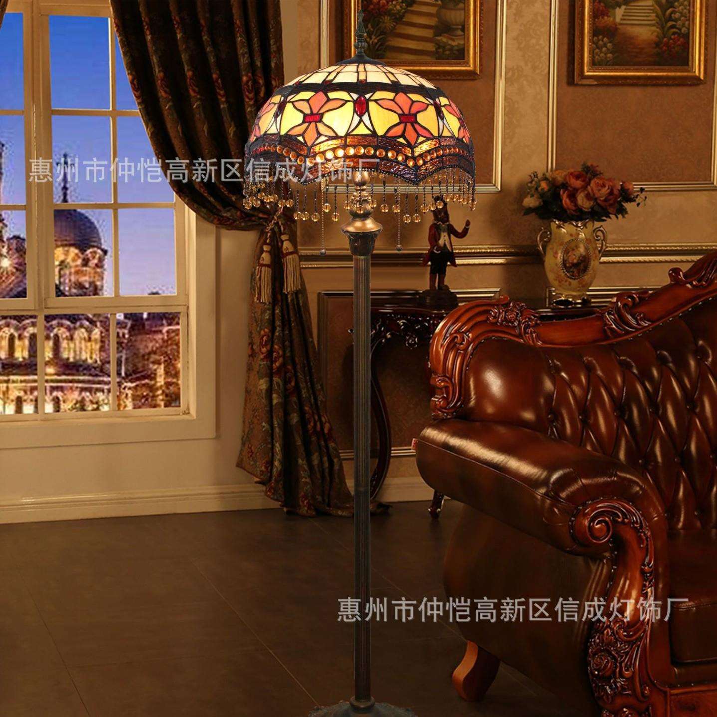 蒂凡尼欧式复古站立灯餐厅酒吧咖啡厅色新中式流苏珠花卧室落地灯