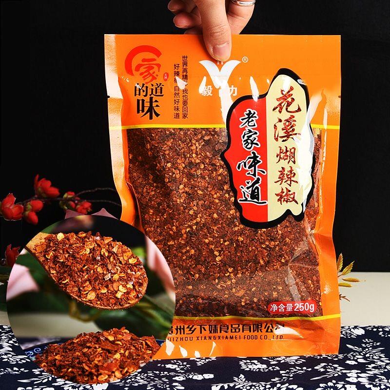 贵州凉面【200g乡下妹花溪煳辣椒】贵州贵阳特产胡辣椒面蘸水