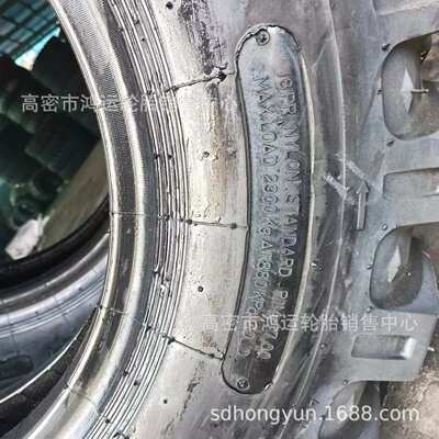 9.00-20 10.00-20 轮式挖掘机挖沟机轮胎 人字花纹 7.50 8.25-16