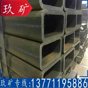 玖矿供应 Q355D方管 耐低温方管 Q355D矩形管 非标定轧 材质保证