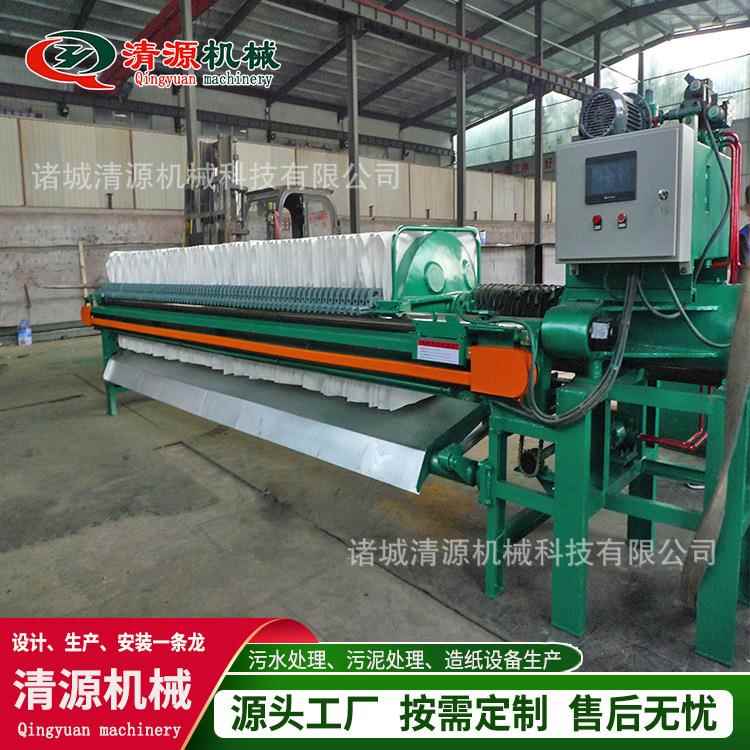 板框框式污泥压滤机浓OJB缩脱压水滤一体机固液分离板式滤压机