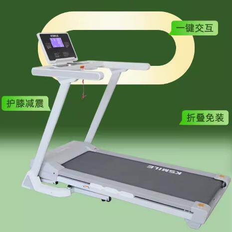 康乐佳跑步机K551家用折叠多功能静音爬坡电动跑步机家庭