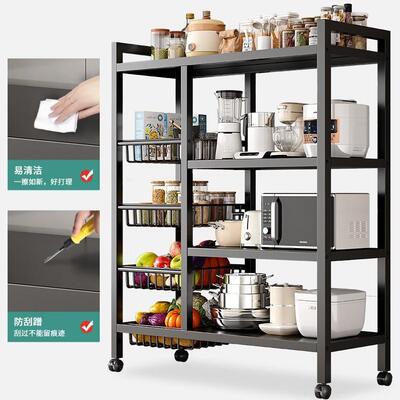厨房置储物物架落地多层蔬菜能收纳架家用多功杂物架靠墙零食VDH