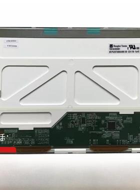 全新原装天马10.4英寸Ts104Saalc01-00Tm104Sdh01 Ba104S01-100/2