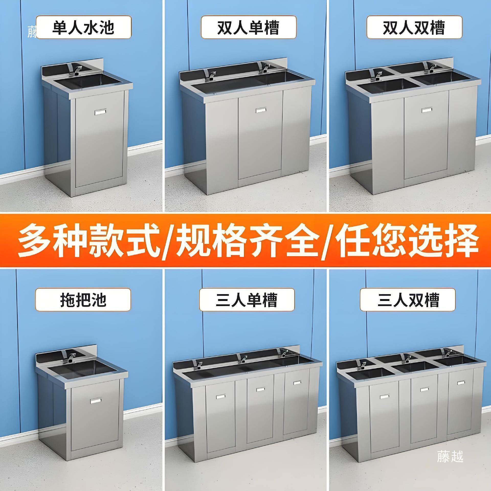 洗不锈钢池无水t$*&sd%f源不用接水管储手式洁水净车间感应式洗手