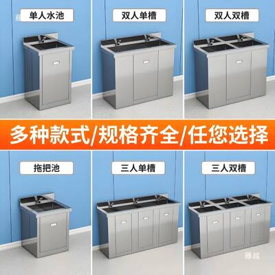 洗不锈钢池无水t$*&sd%f源不用接水管储手式洁水净车间感应式洗手