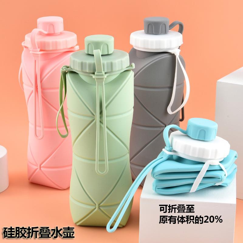 创意硅胶折叠水杯户外运动水壶大容量旅行水杯硅胶折叠杯咖啡杯
