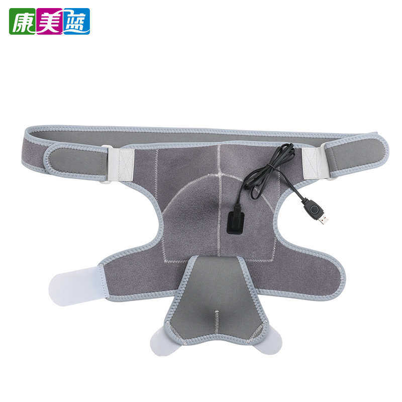 电加热单护肩带碳纤维5V电热护肩保暖肩颈热敷坎肩网兜松紧可调,个人护理/保健/按摩器材,保健护具(护腰/膝/腿/颈),淘宝优惠券,粉丝福利购,淘宝优惠卷