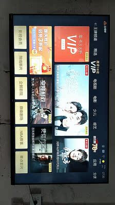 我想问下TCL55V6M和海信55E52D哪个好，选哪个不后悔呢