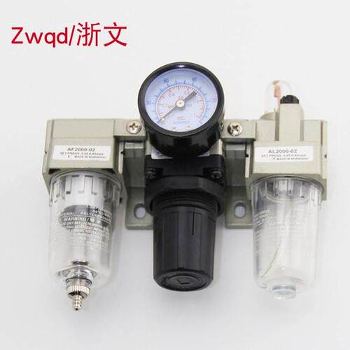 减压过滤器QAC2000-02D QAF2000-02D QAR QAL2000-02三联组合