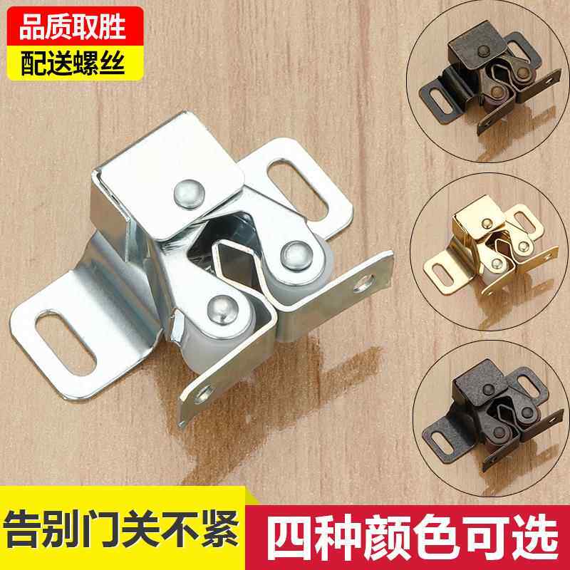 柜门碰珠小磁吸衣柜厨卡式门吸强磁卡扣家具碰磁吸合器强吸力锁扣