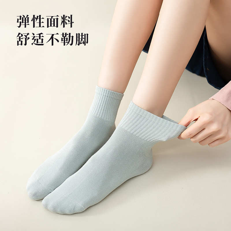 袜子女短袜夏款纯棉抗菌防臭吸汗透气薄款黑白全棉袜浅口女士船袜