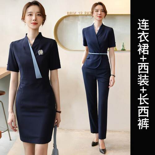 高档璐雅时套尚职业装装空姐范诗酒店售楼美容女院经理工作服前台