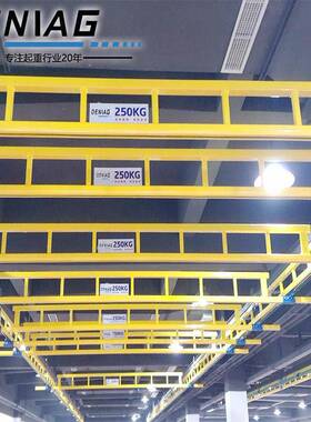 刚性轨道吊起重机高博克鲁克自立式起重机龙门吊高效稳定