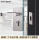 办公室隔断玻璃门锁不锈钢板手锁拉门单门双门玻璃打孔把手锁