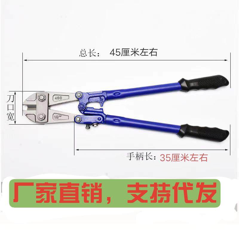 牌照拆卸工具 拆汽车排照螺丝工具 拆螺丝外壳防盗壳工具