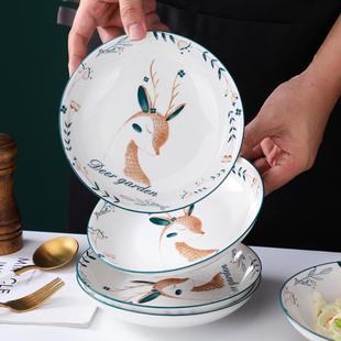 陶瓷盘子4个装 菜盘子家用陶瓷饭盘卡通深盘菜盘子日式 餐盘套装