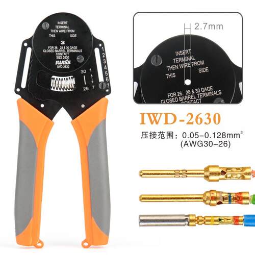 IWISS航空插针压线钳手动重载连接器四芯轴HDD哈丁插头冷压钳