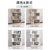 书架创置意物架厅现简约客隔断收纳展示架子过道置物架靠代SPS墙