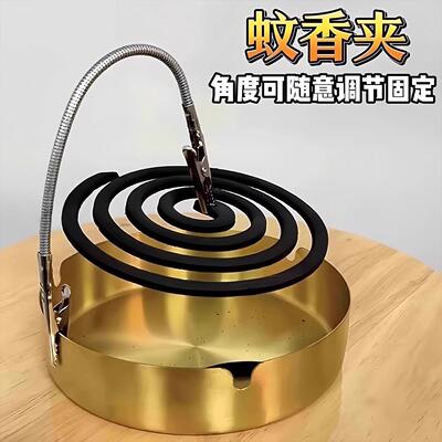 Simple Dual-Head Alligator Clip Mosquito Coil Holder, Ad Car