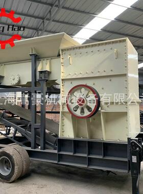 移动式重锤方箱式破碎机工业建筑垃圾路面混凝土一体化破碎车