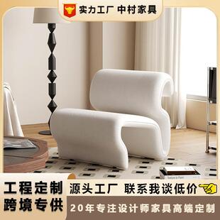 西班牙进口Vondom设计师户外Voxel餐椅艺术感异形休闲椅子 innors